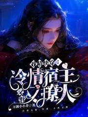 中古战锤救世鼠辈 中古战锤救世鼠辈