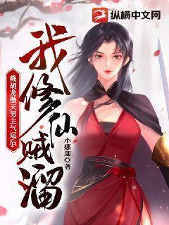 中古战锤救世鼠辈笔趣阁 中古战锤救世鼠辈笔趣阁