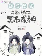 中古战锤鼠人 中古战锤鼠人