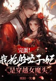 修仙死亡叫什么 修仙死亡叫什么