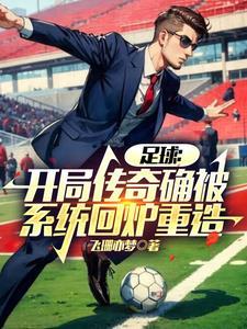 小松的爱情保卫战在线观看 小松的爱情保卫战在线观看
