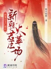 奥特曼系列时空城 奥特曼系列时空城