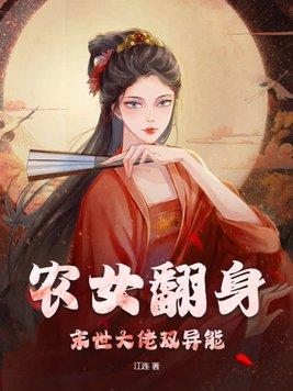 神话版三国精校版TXT 神话版三国精校版TXT