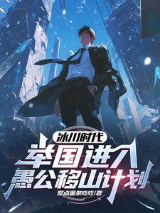 神话版三国txt 神话版三国txt
