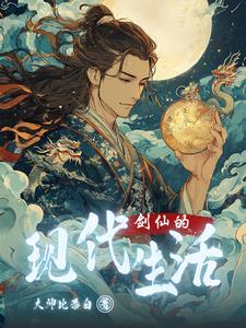 神话版三国全文免费阅读 神话版三国全文免费阅读