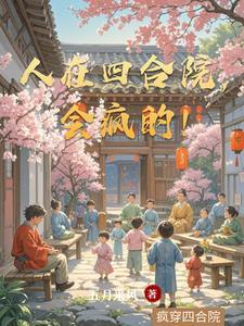 先天神数 先天神数