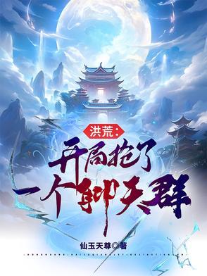 重返1977 重返1977